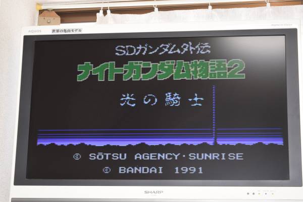 Sdガンダム外伝 ナイトガンダム物語2 光の騎士 ロールプレイング 売買されたオークション情報 Yahooの商品情報をアーカイブ公開 オークファン Aucfan Com