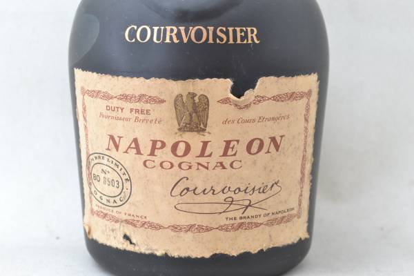 クルボアジェ ナポレオン ⁄⁄ima NAPOLEON 70%オフでお得に買 700ml
