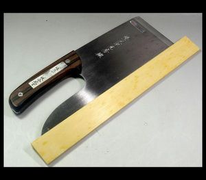 ♡※前Ga1006 出刃包丁 和包丁 堺刀司 源幸光 堺泉丘など 4点まとめ 堺 包丁のYahoo!オークション(旧ヤフオク!)の相場・価格を見る｜Yahoo