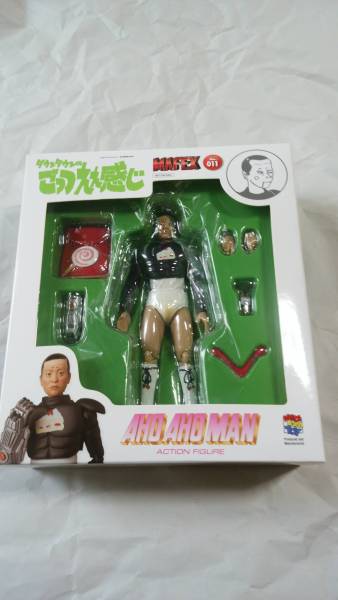 MAFEX メディコムトイ アホアホマン フィギュア 松本人志 ダウンタウン