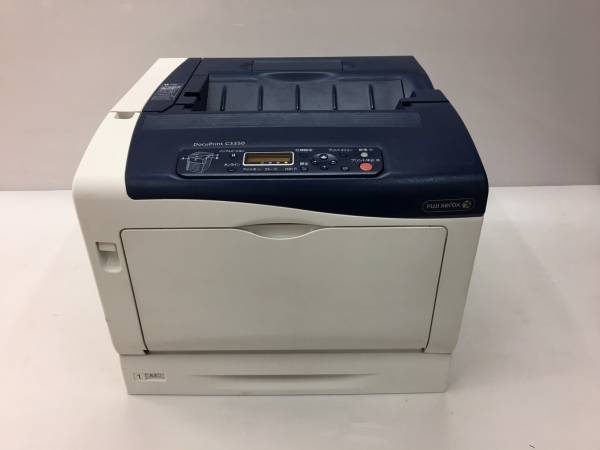 Xerox A3レーザープリンター C3350 2段トレイ、両面ユニット