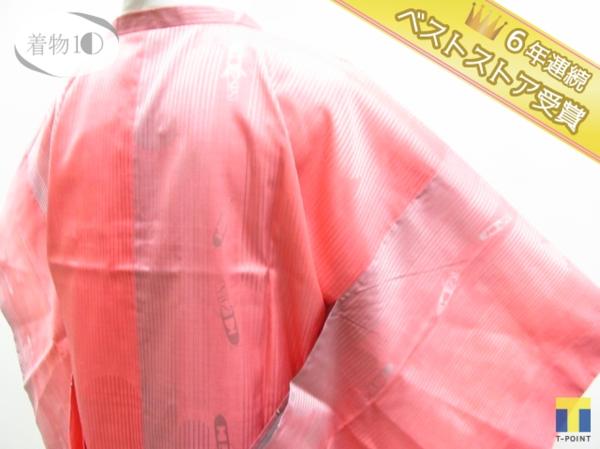 超激得，安い 着物10 1円 絹 縞 コケシ 単衣 雨コート 身丈133cm 裄68.5cm(コート、道中着)｜売買されたオークション情報、yahooの商品情報をアーカイブ公開 - オークファン コート、道中着