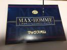 ★新品未開封★マックスオム 送料164円