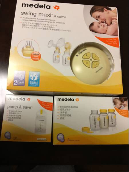 medela（メデラ）swing maxi　電動搾乳機ダブルポンプ　冷凍パック、ボトル３本付き（計5本）_2