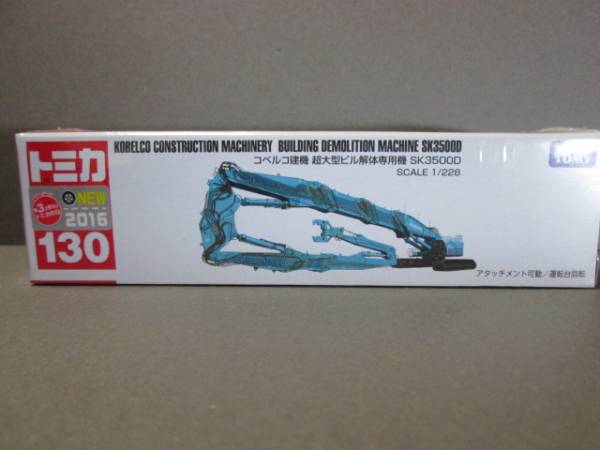 Sliders de réservoir R&G RACING carbone Suzuki GSX-R1000 Sliders de réservoir R&G RACING carbone Suzuki GSX-R1000