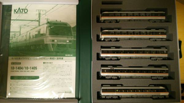 新品】KATO 10-1405 キハ85系（ワイドビューひだ・南紀）5両増結