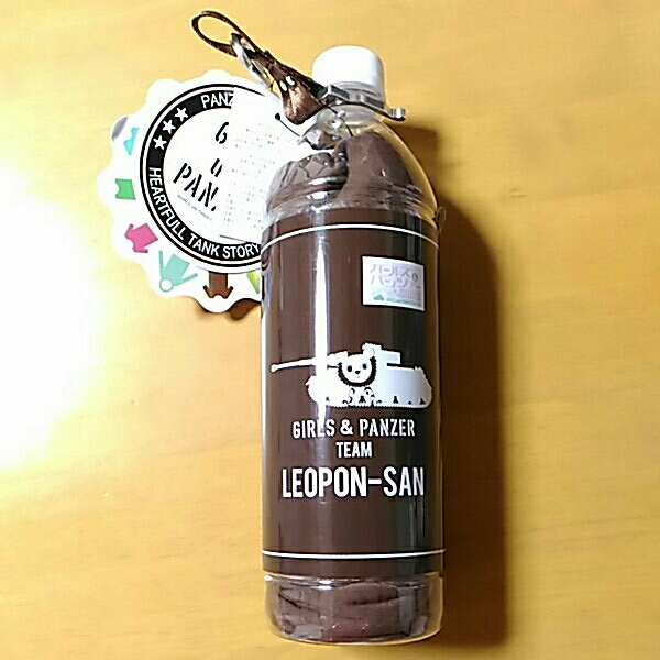 しまむら ガールズ パンツァー ペットボトル入り 半袖 Tシャツ レオポンさん サイズll ガルパン イラスト キャラクター 売買されたオークション情報 Yahooの商品情報をアーカイブ公開 オークファン Aucfan Com