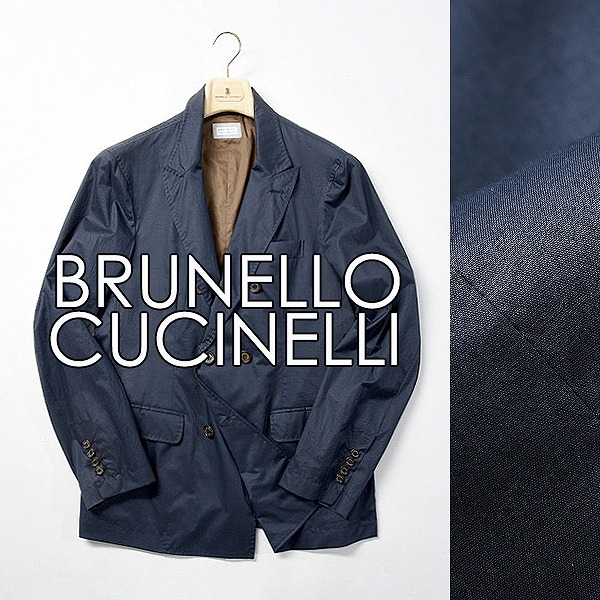 新品 31万 BRUNELLO CUCINELLI L ブルネロ クチネリ コート ダブルフロント コットン イタリア製 ブルネロクチネリ 267844