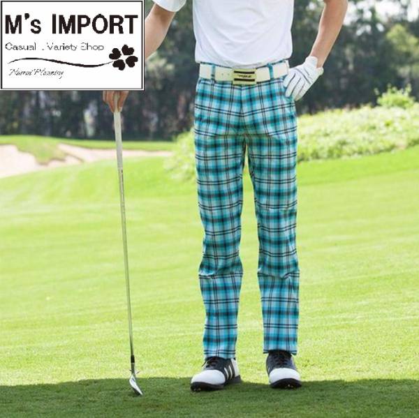 春夏用～メンズゴルフパンツ（XXL）ブルーチェック_2