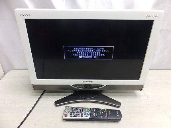 【100%新品，セール】 SHARP シャープ 液晶テレビ AQUOS アクオス LC-20DE7 FC14788(液晶)｜売買されたオークション情報、yahooの商品情報をアーカイブ公開 - オークファン 液晶