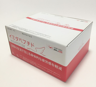 n243537132