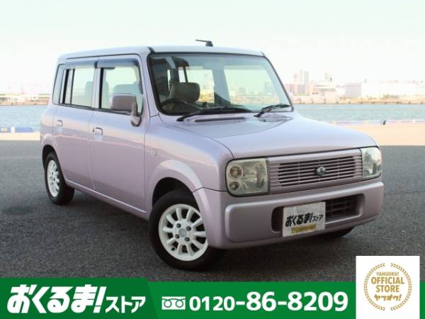 n199670978.1