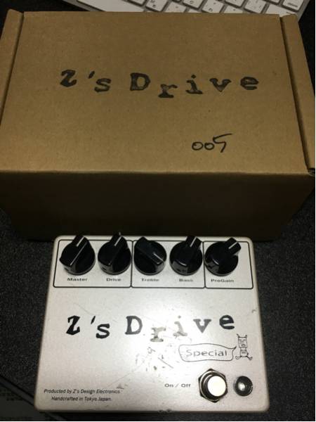 Z's Drive Special #005 - ZS-5 –