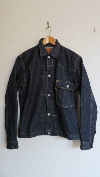 新品 フルカウント 2107EX 25周年記念モデル 1st ジージャン デニム 