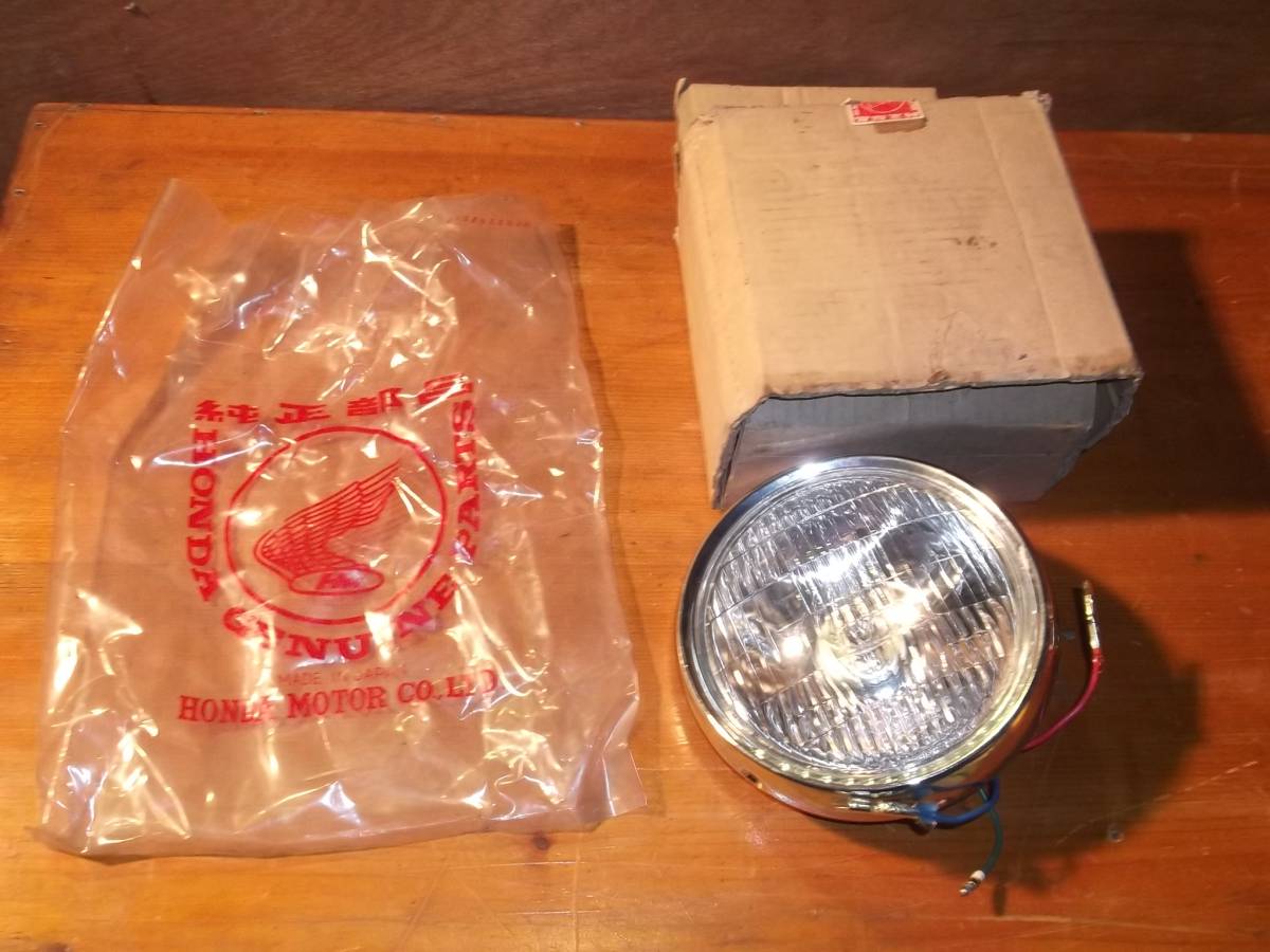 未使用品 旧車 ホンダ 純正品 CB93 CB125 ヘッドライト 608A9番