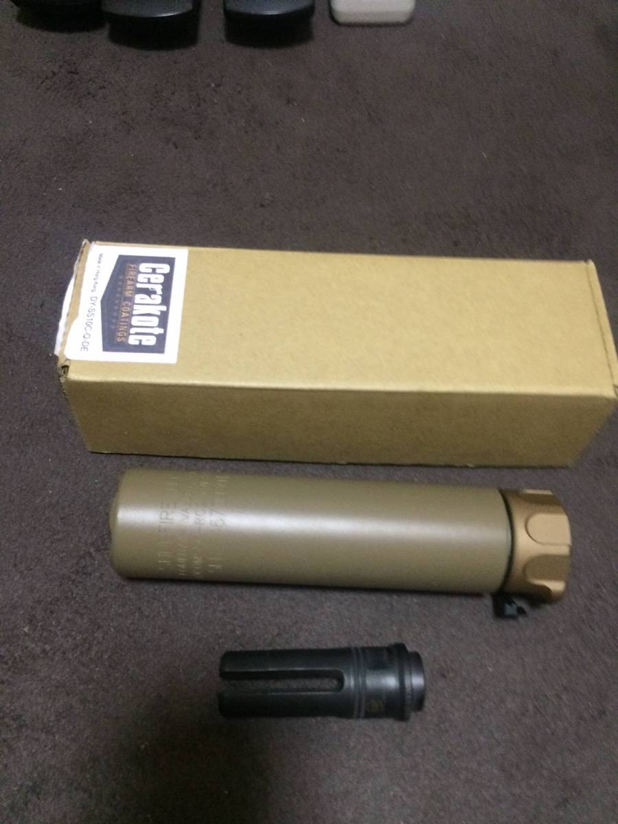 DYTAC SureFireタイプ SOCOM2-RC2 サプレッサー+SF4Pタイプハイダー