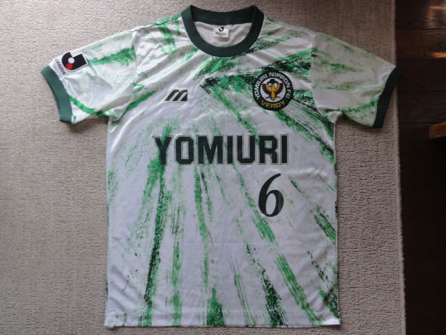 1993年 日本代表アウェー長袖ユニフォーム 都並敏史仕様 ヴェルディ