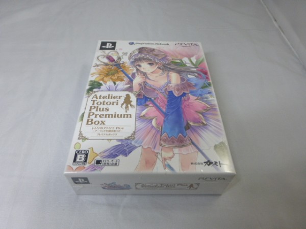 Des nouvelles images d'Atelier Totori : Alchemist of Arland 2