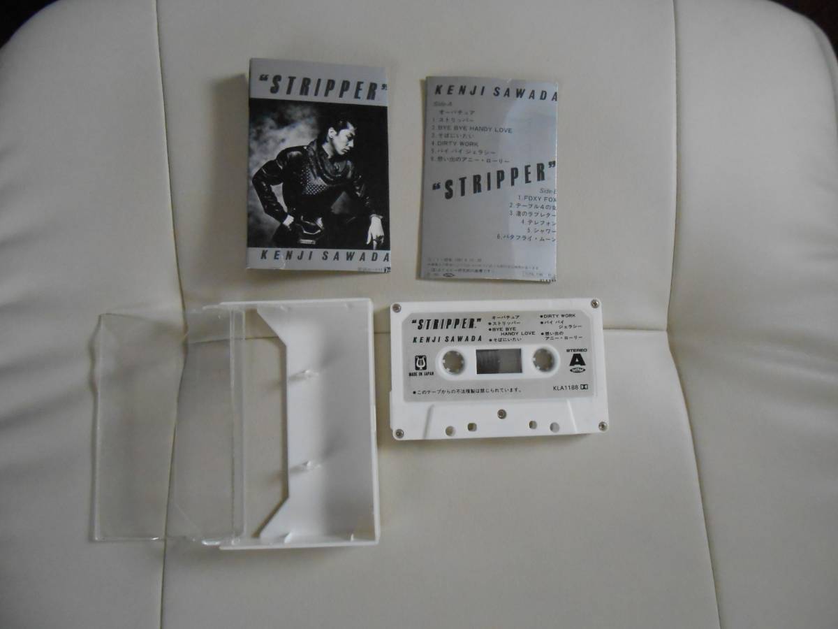 カセットテープ 沢田研二 ストリッパー １２曲入り ロック ポップス 売買されたオークション情報 Yahooの商品情報をアーカイブ公開 オークファン Aucfan Com