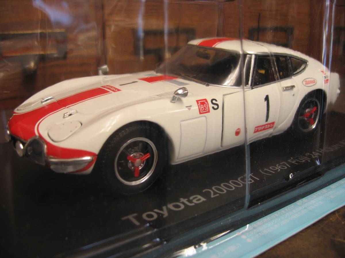 2000GT | トヨタ2000GT “1967 1⁄24 TOYOTA トヨタ 富士24時間 耐久 
