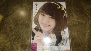市川美織(AKB48) 少年チャンピオン 直筆サイン入りチェキ メルカリ