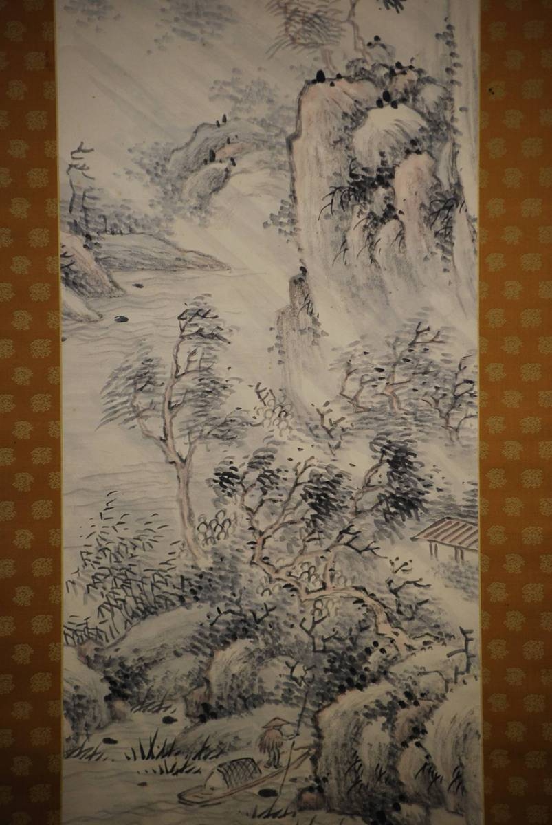Artworks]ジョアン・ミロ#2|油彩|肉筆|原画|オルセー美術館認証印|真作