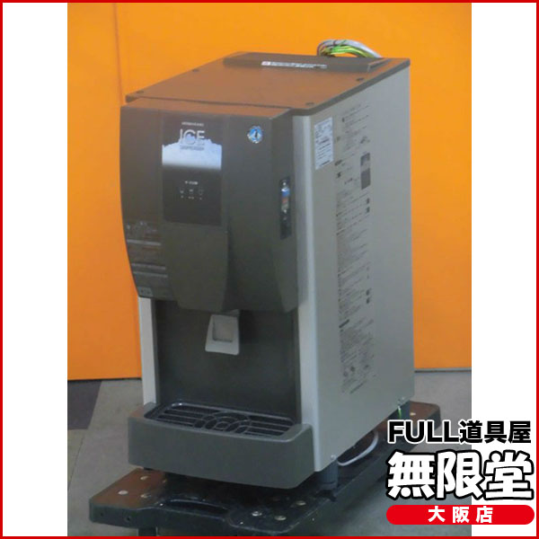 チップアイスディスペンサー　DCM-70K　2013年製　卓上製氷機　ホシザキ　冷水器