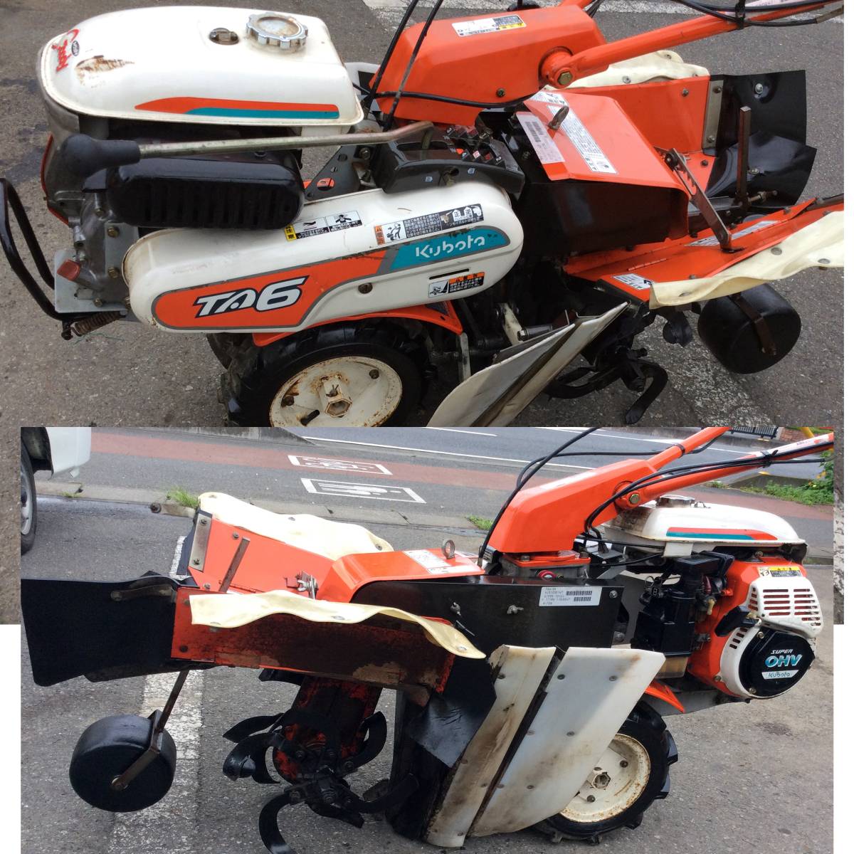 クボタ 耕運機 TA6-S （CH170-1-2)ジャンク品(車体)｜売買された 