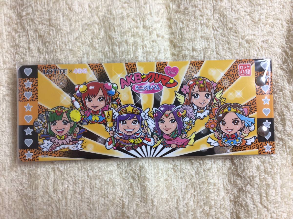 AKBックリマン 秋葉原劇場限定 ビックリマン まゆゆ ☆AKBックリマン