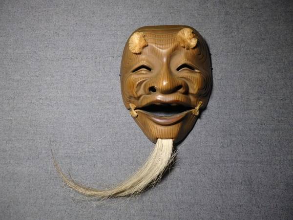 石津玉仙作 木彫面 能面 髭 翁面 お面 壁掛け 木工 竹工芸 売買されたオークション情報 Yahooの商品情報をアーカイブ公開 オークファン Aucfan Com