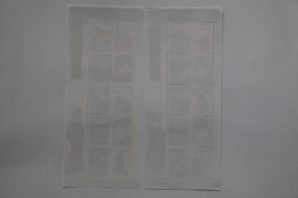 諸国名所と江戸美人　浮世絵シリーズ　１、２集　　80×10×2シート　　2000円から　送料無料_2