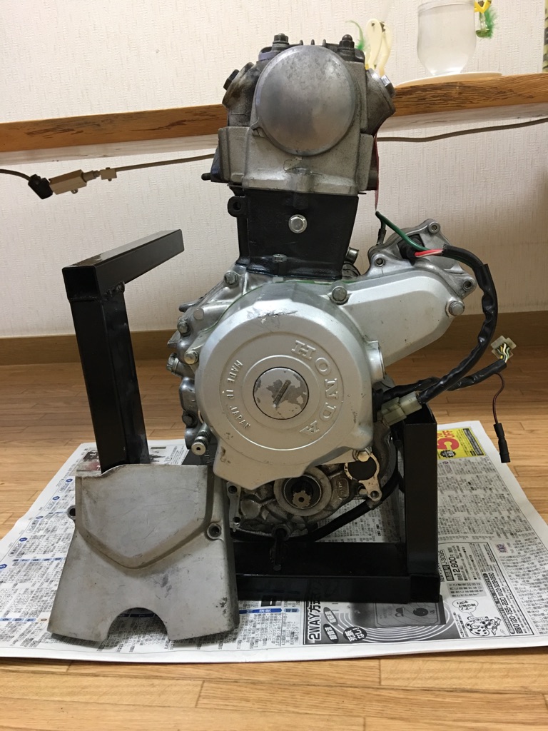 n207932714.2