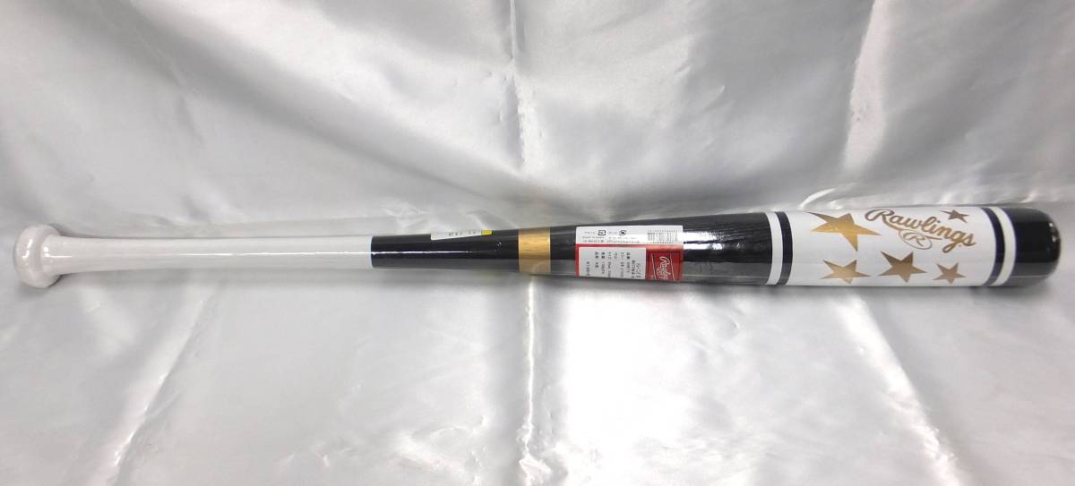 Rawlings BIG STICK トレーニングバット 85cm