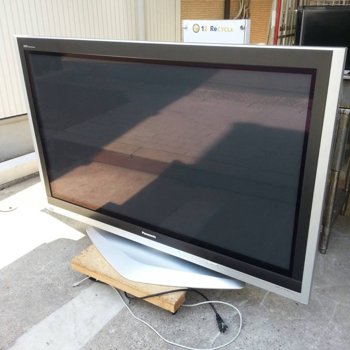 Panasonic VIERA 58インチプラズマテレビ TH-58PX600 【公式通販】