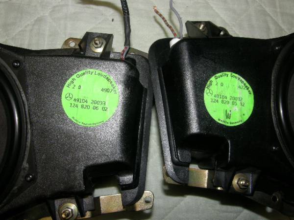 ☆ベンツW124トレードインフロントスピーカー新品 2個セット 高級品
