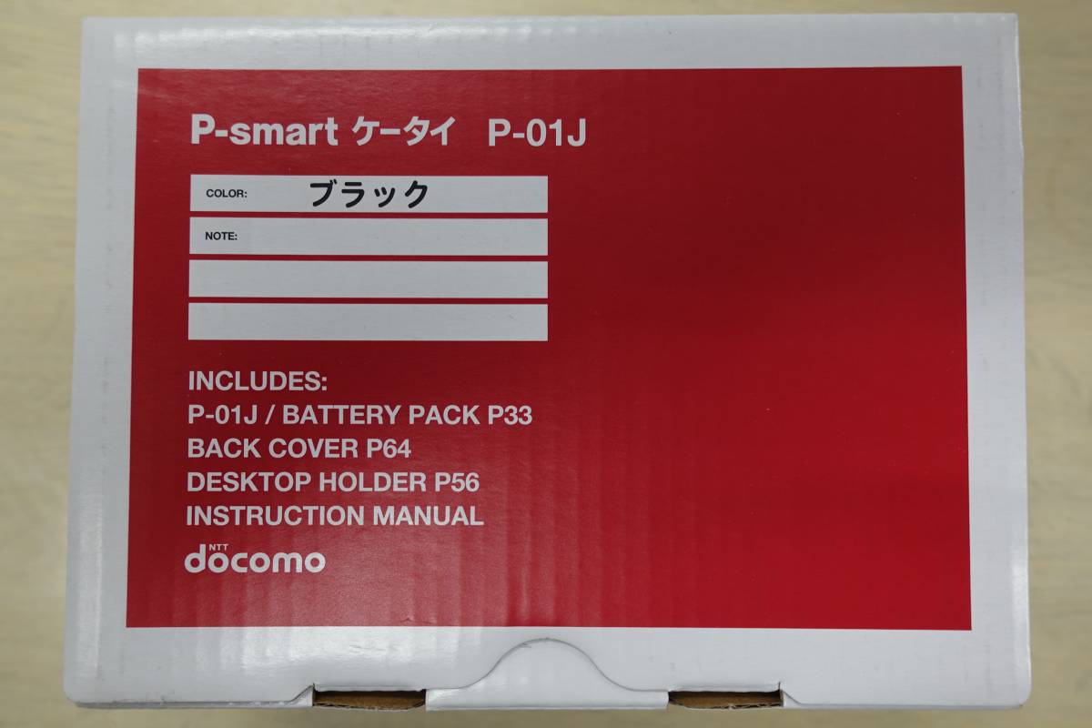 d248995965.1