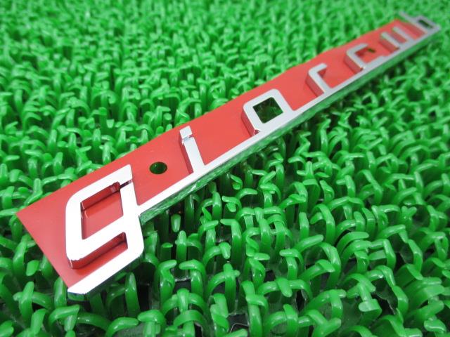 新品 ホンダ 純正 バイク 部品 ジョルカブ シートカウルエンブレム 右 87131-GES-000 AF53 在庫有 即納 車検 Genuine