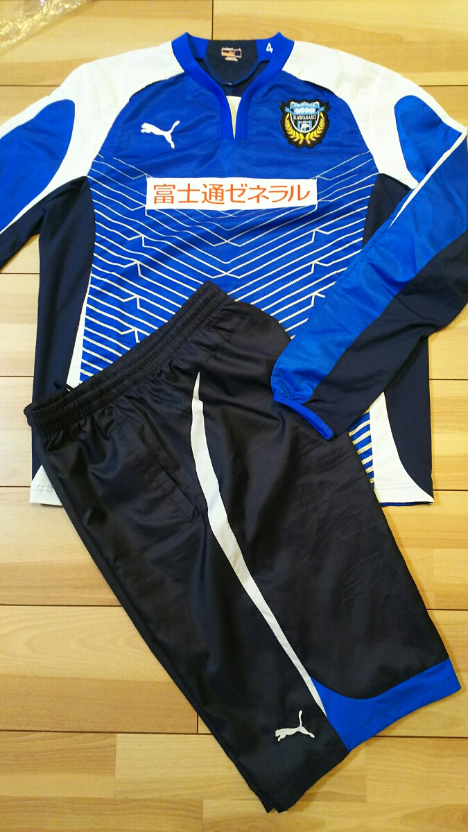 ★川崎フロンターレ選手支給品ピステ上下セット憲剛⑭長谷川⑯大島⑩阿部⑧田坂⑥谷口⑤エウシーニョ⑱小林⑪森本⑨