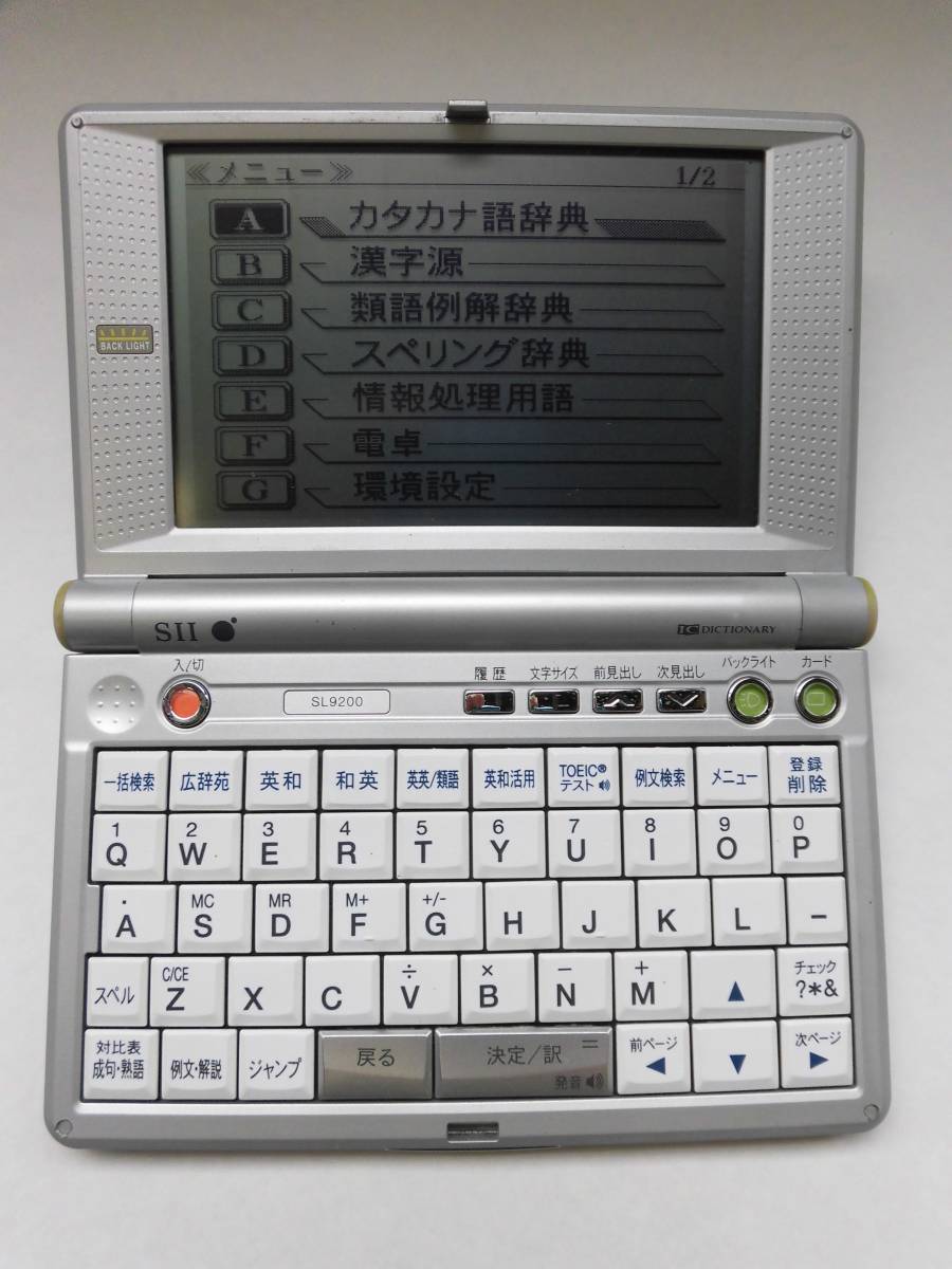 l422279951.4