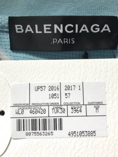 Mサイズ） 17SS BALENCIAGA バレンシアガ ポロシャツ ブルー ストライプ