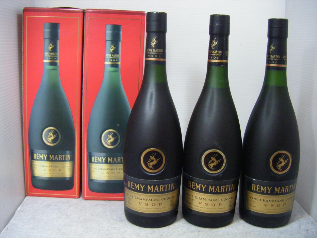 【箱付き】レミーマルタンv.s.o.p 3本セット　新品未開封 古酒 3本セット REMY MARTIN/レミーマルタン VSOP 箱×2 未開栓 REMY