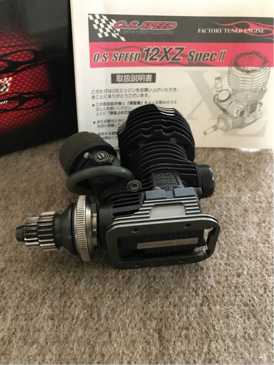 OS SPEED 12XZ SPECⅡ OS SPEED 12XZ ラジコン エンジン RCカー用