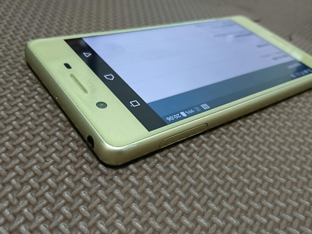 au SOV33 ソニーXperia X Performance SIMロック解除 Performance X