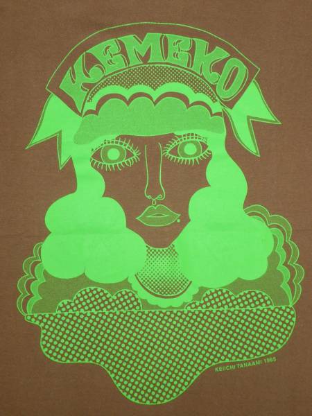 激レア!田名網敬一/KEMEKO KEIICHI TANAAMI 1965/Tシャツ/ガール