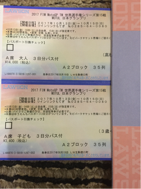 s549877096.1
