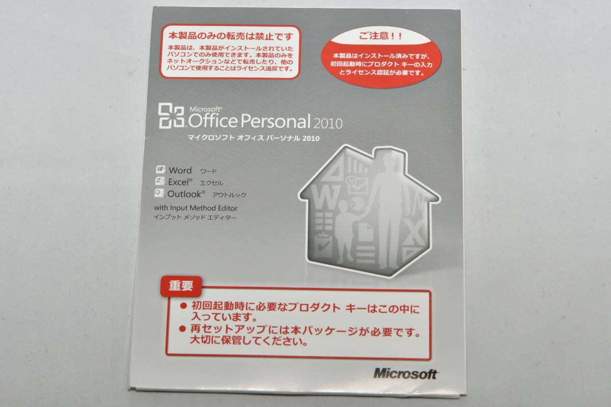 x484317594.2