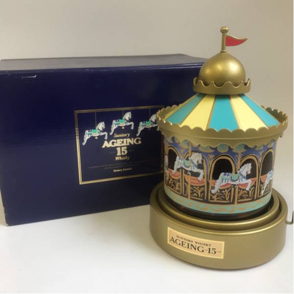 古酒 サントリー ウイスキー エイジング 15年 メリーゴーランド型