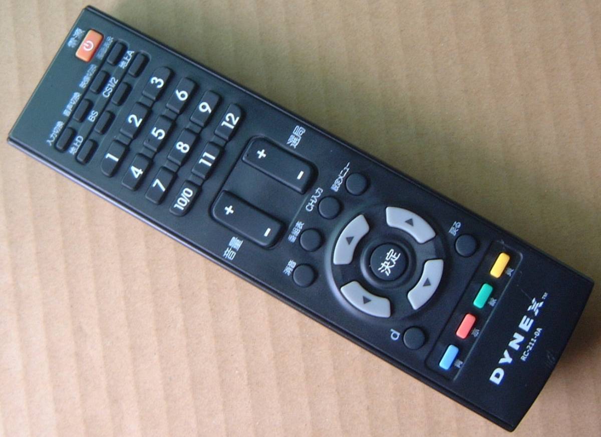 送料2円 ケーズデンキ Dynex 液晶テレビ用 リモコン Rc 211 0a リモコン 売買されたオークション情報 Yahooの商品情報をアーカイブ公開 オークファン Aucfan Com