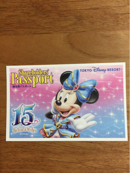 東京ディズニーリゾート共通券 １枚 レターパックライト送料無料_1