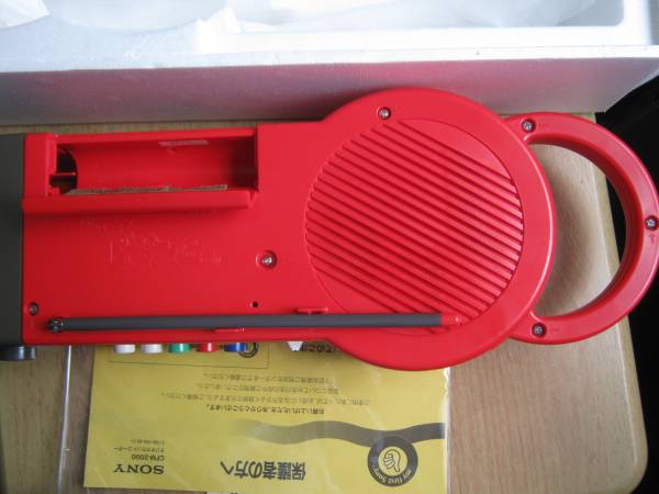 SONY ラジカセ my first sony CFM-2000 未使用品(ラジカセ)｜売買され